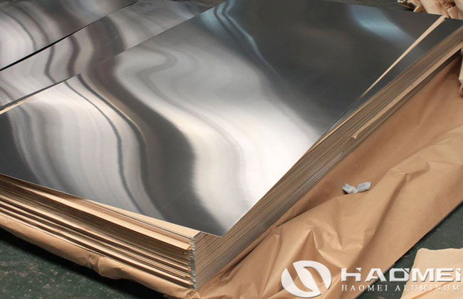 how much does aluminum sheet metal cost